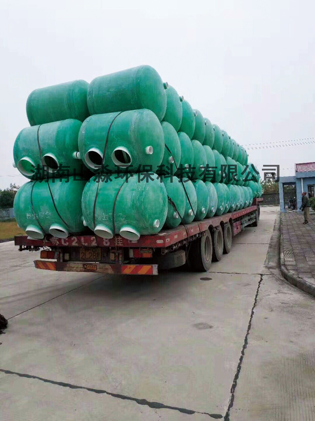 1.5立方农环化粪池