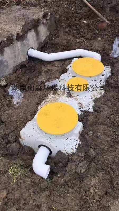 农环化粪池