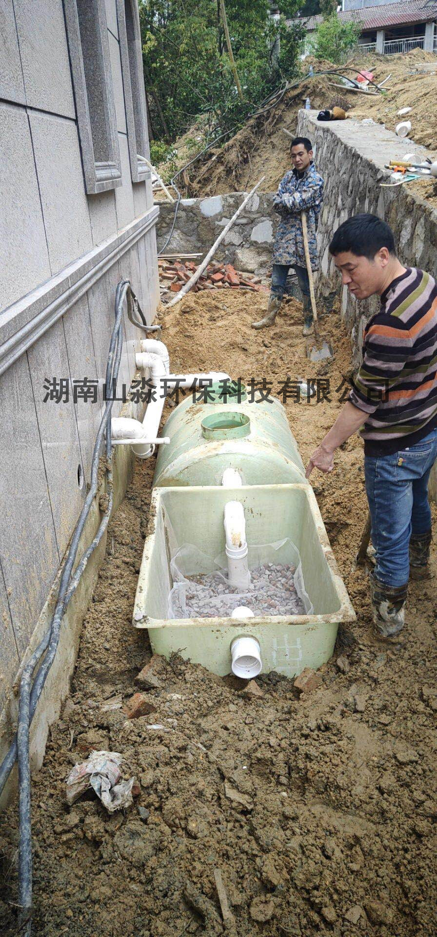 农村四格净化池