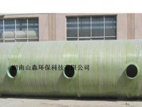 玻璃钢沼气池