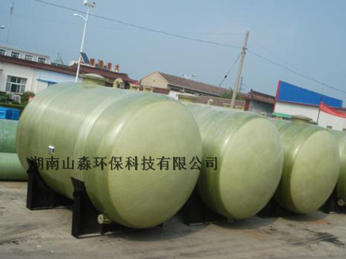 玻璃钢化粪池