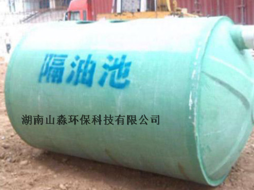 玻璃钢化粪池