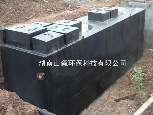 污水处理系统